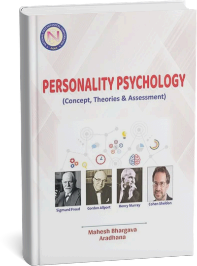Personality Psychology