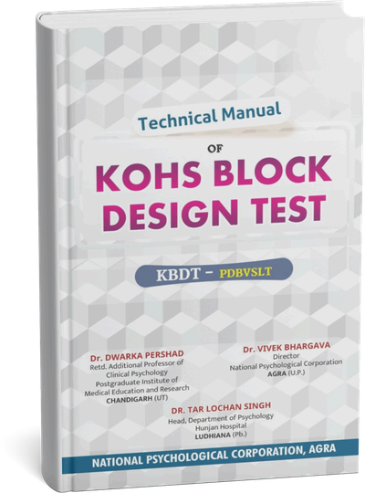 kohs-block