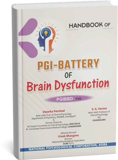 pgi-battery
