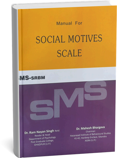 social-motives-scale