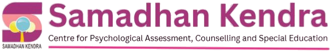 Samadhan Kendra Logo